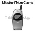 Mitsubishi Trium Cosmo