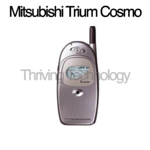 Mitsubishi Trium Cosmo