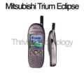 Mitsubishi Trium Eclipse