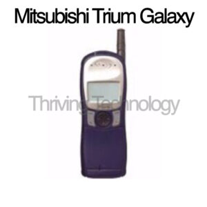 Mitsubishi Trium Galaxy