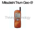 Mitsubishi Trium Geo-@