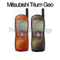 Mitsubishi Trium Geo
