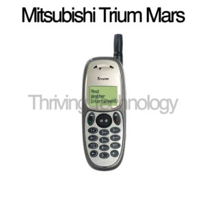 Mitsubishi Trium Mars
