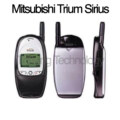 Mitsubishi Trium Sirius
