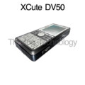 XCute DV50